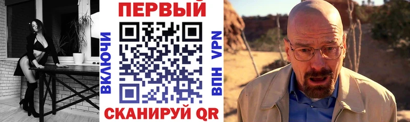 АМФЕТАМИН 98%  Купить  Похвистнево 