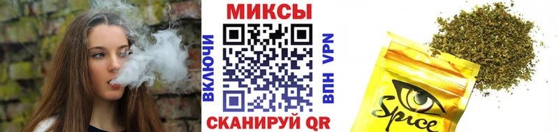 Купить  Похвистнево  Бутират 1.4BDO 