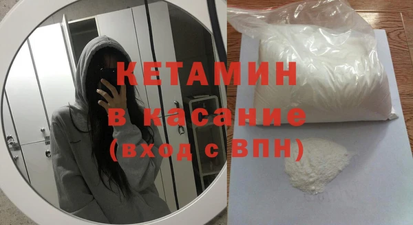 тгк Новодвинск