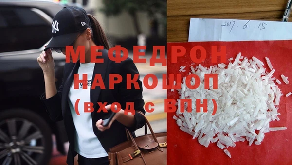 кокаин премиум Няндома