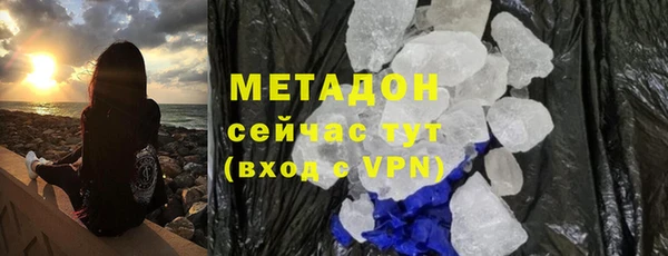 MESCALINE Нягань