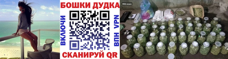 Каннабис индика  Купить  Похвистнево 